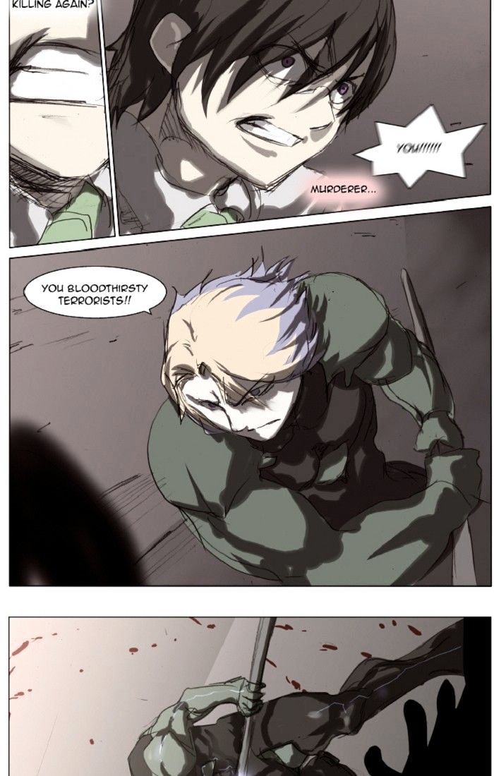 Page 3 of Chapter 119