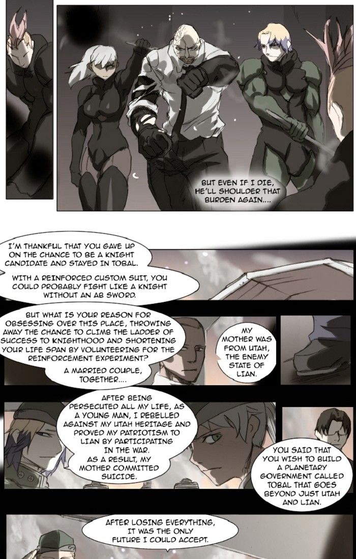Page 14 of Chapter 119
