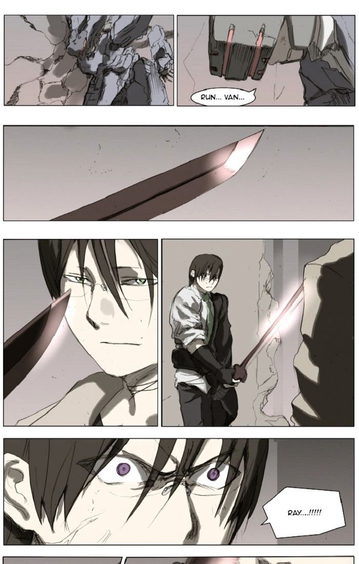 Page 1 of Chapter 120