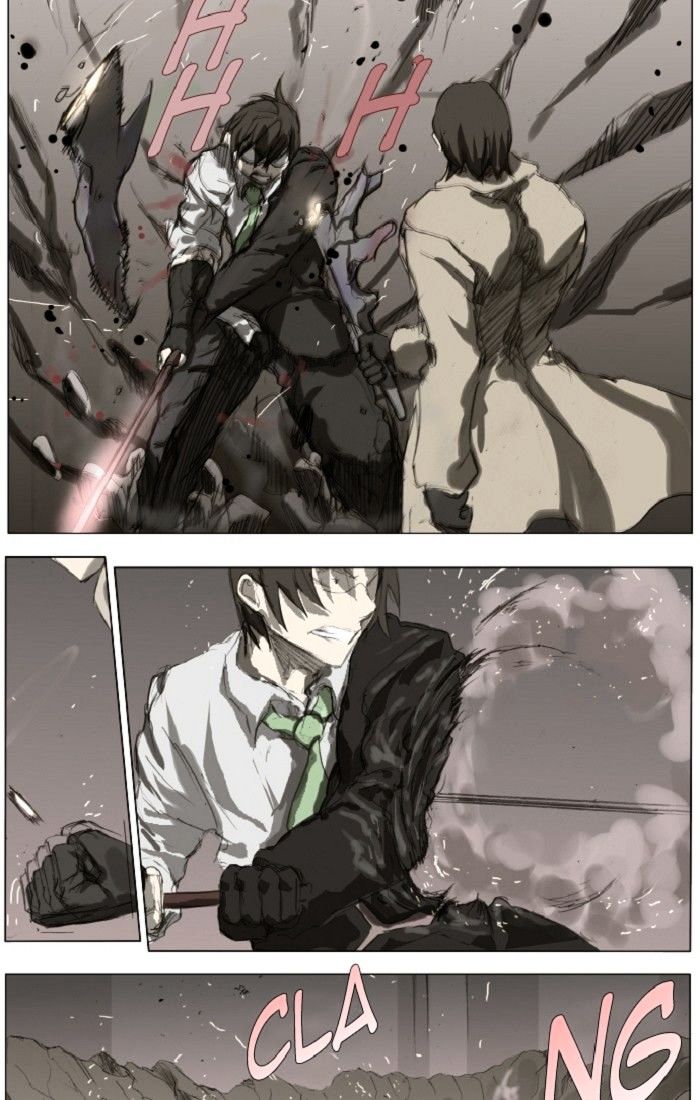 Page 17 of Chapter 120