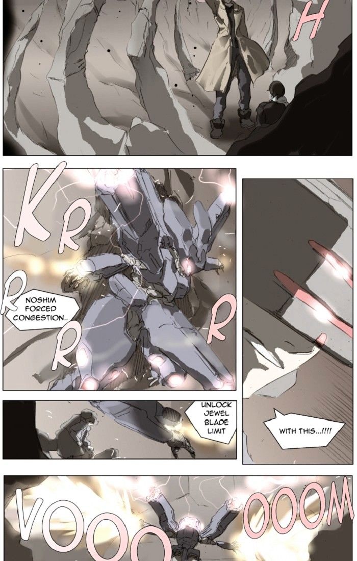 Page 21 of Chapter 120