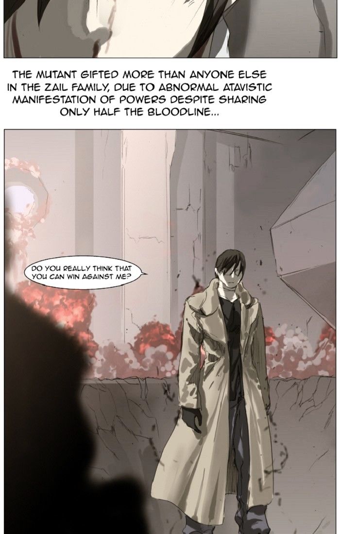 Page 24 of Chapter 120