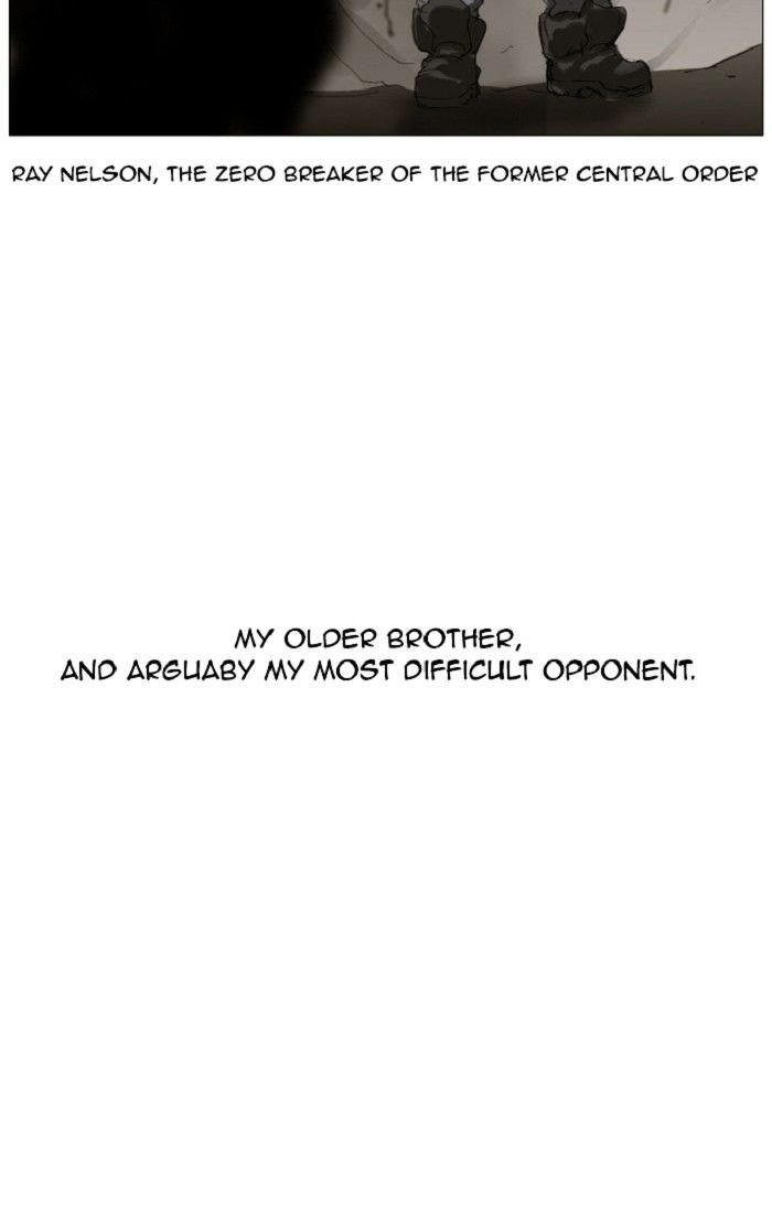 Page 25 of Chapter 120