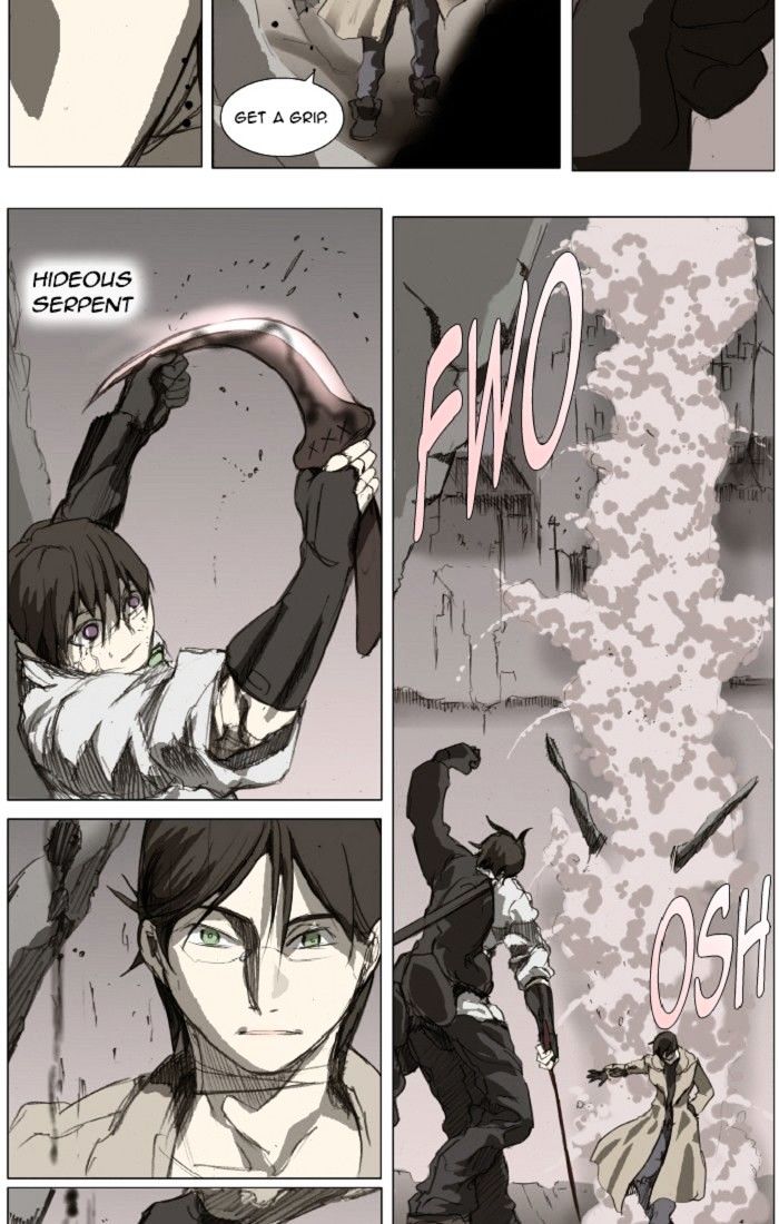 Page 7 of Chapter 121