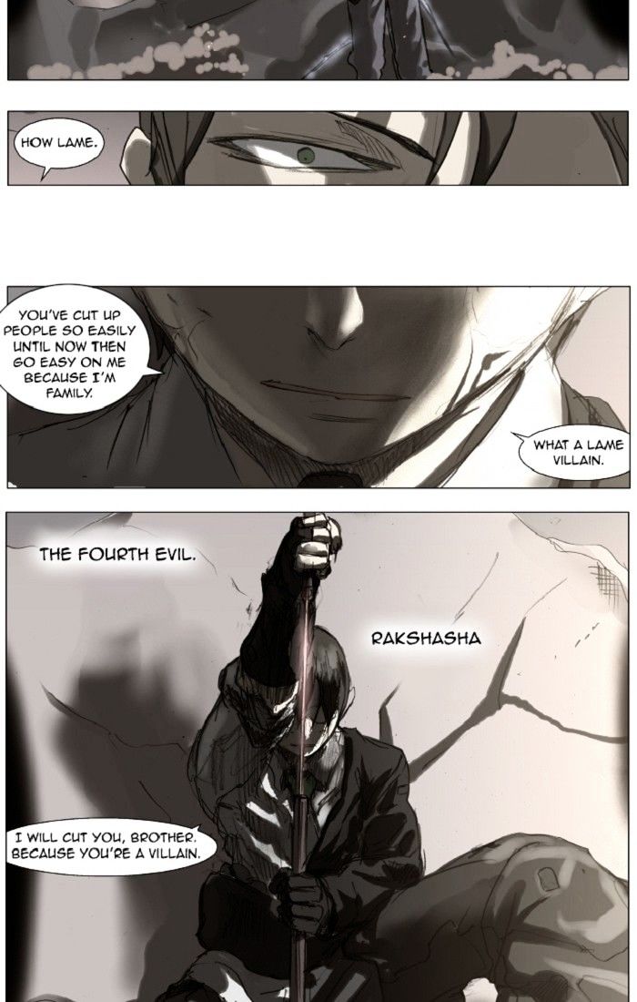 Page 24 of Chapter 121