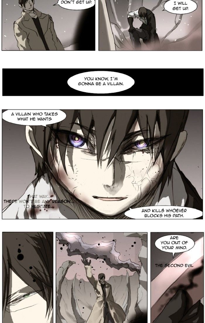 Page 6 of Chapter 122