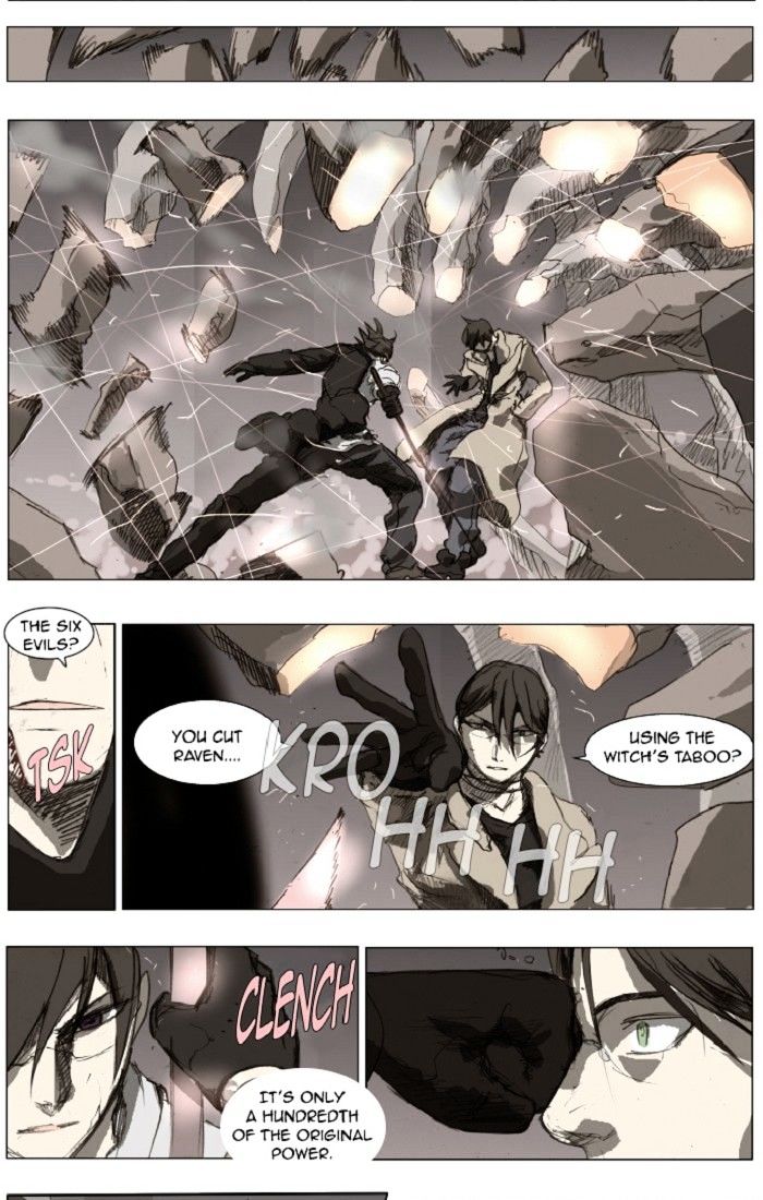 Page 9 of Chapter 122