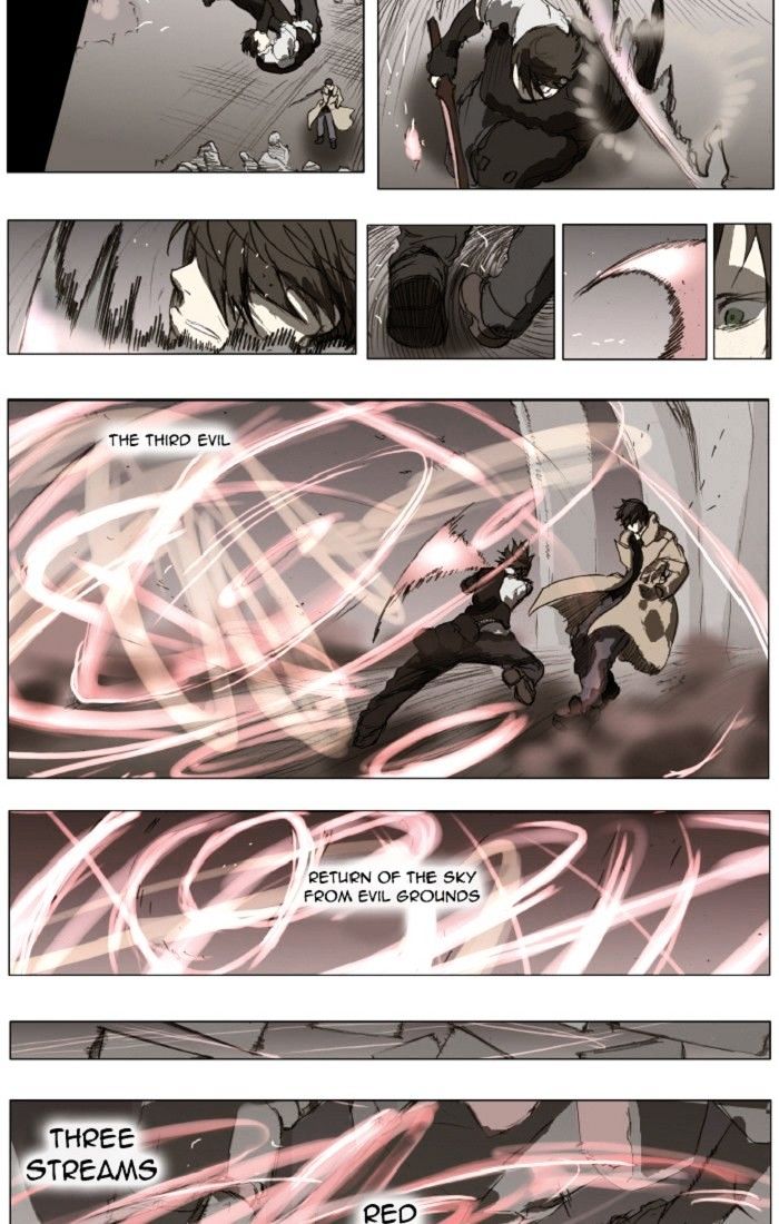 Page 12 of Chapter 122