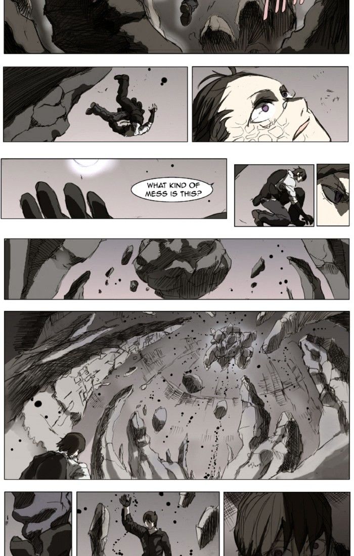 Page 17 of Chapter 122
