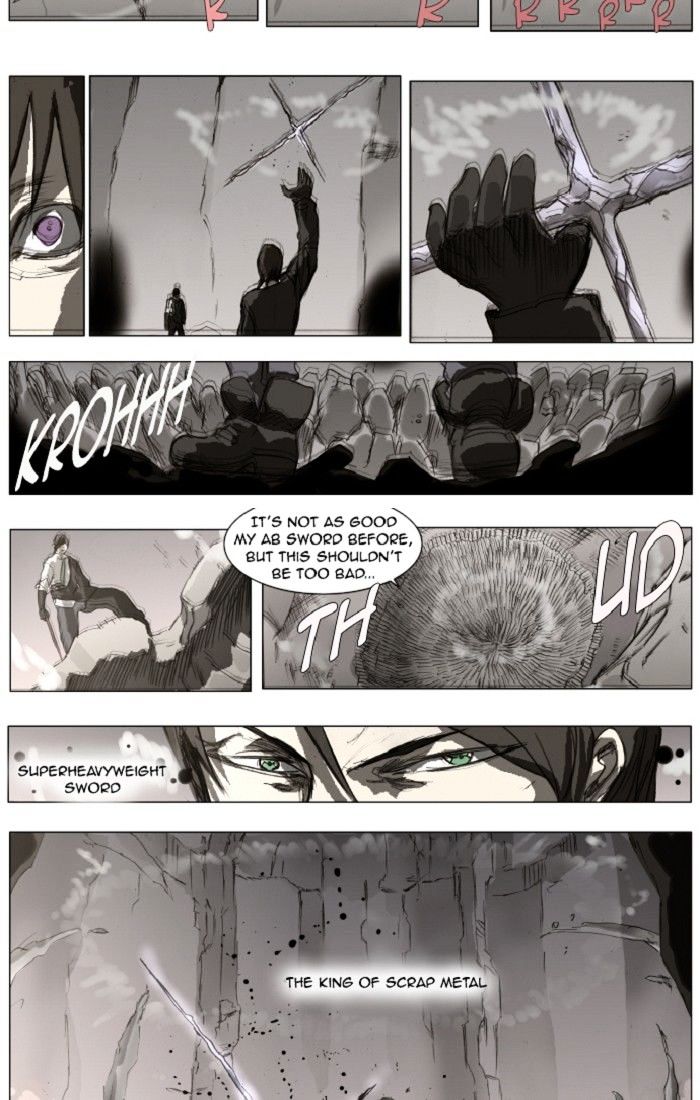 Page 20 of Chapter 122