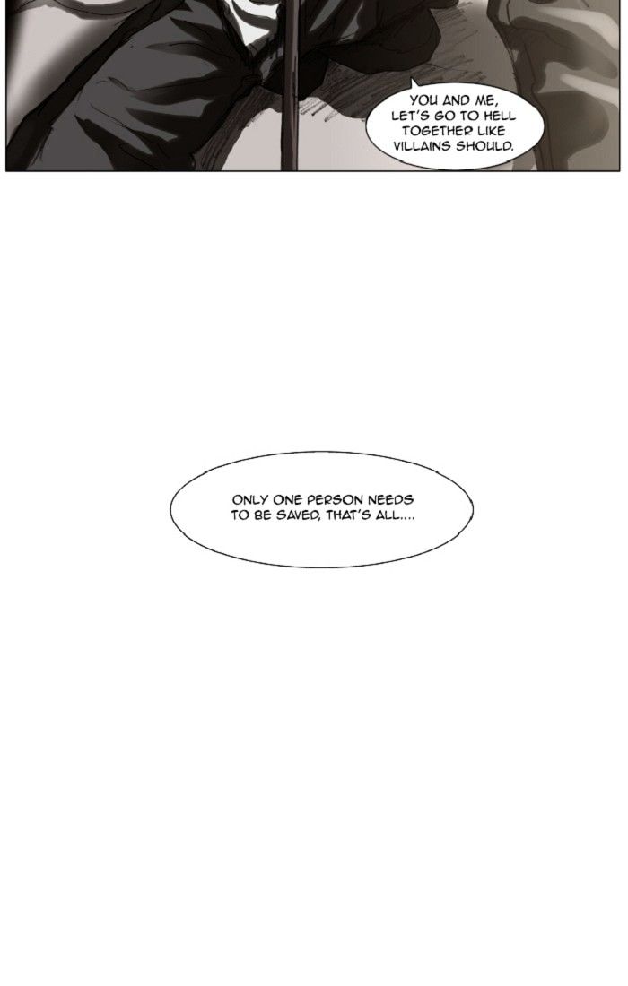Page 25 of Chapter 122