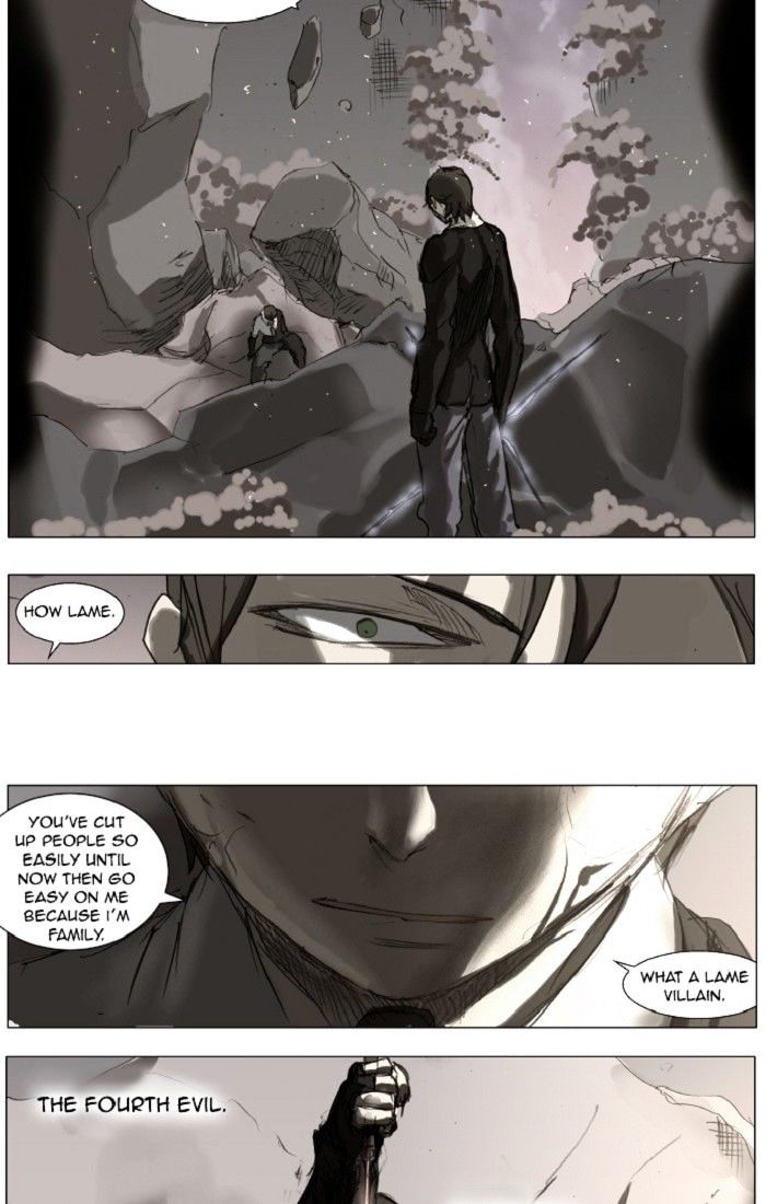 Page 4 of Chapter 124