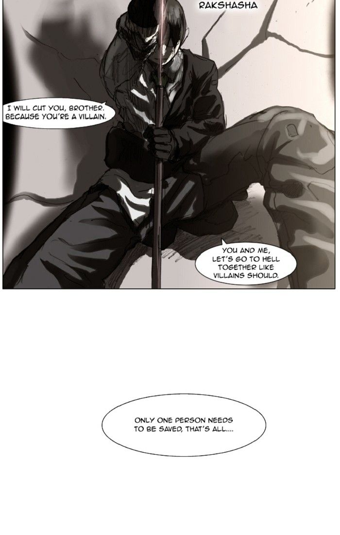 Page 5 of Chapter 124