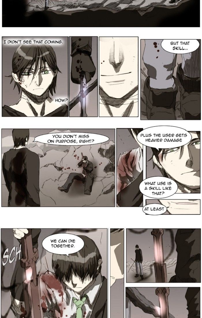 Page 9 of Chapter 124