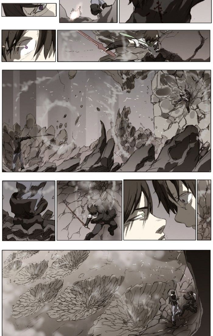 Page 12 of Chapter 124