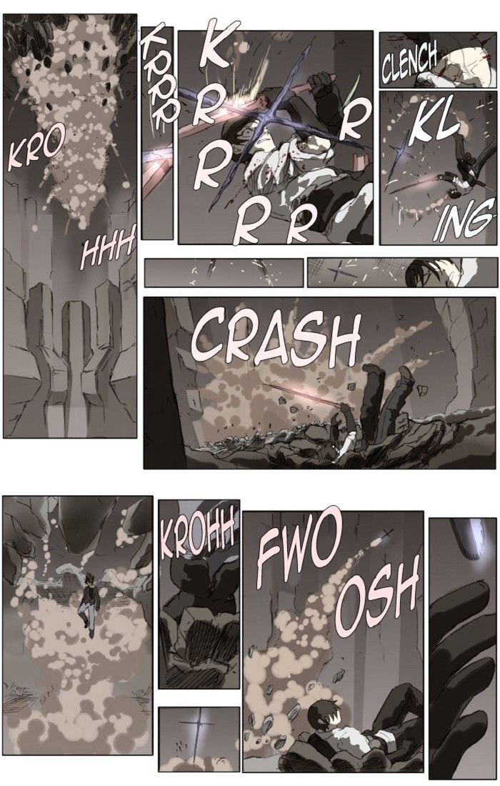 Page 14 of Chapter 124