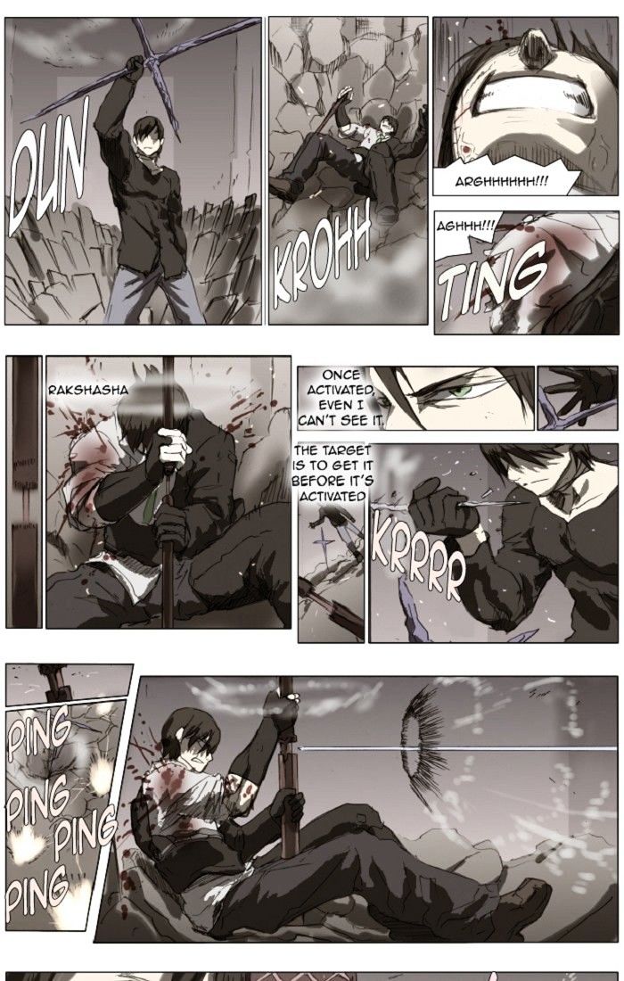 Page 15 of Chapter 124
