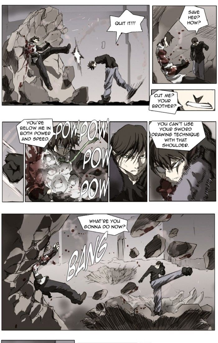 Page 18 of Chapter 124