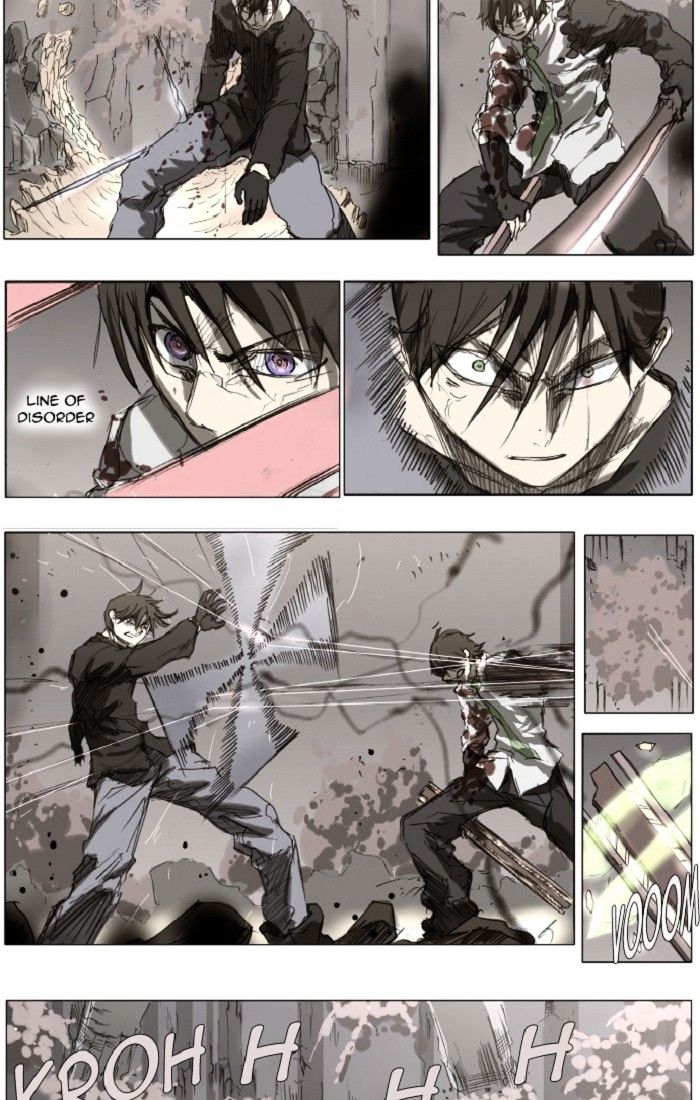 Page 23 of Chapter 124