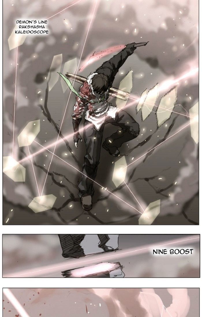Page 25 of Chapter 124