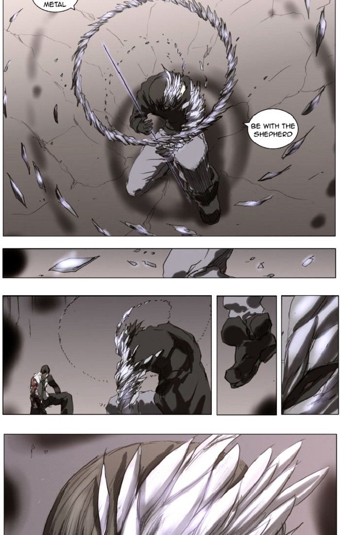 Page 31 of Chapter 124