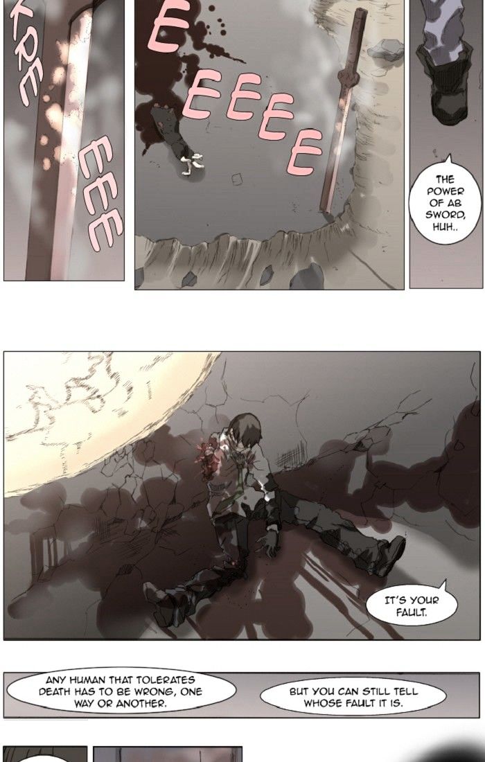 Page 9 of Chapter 125