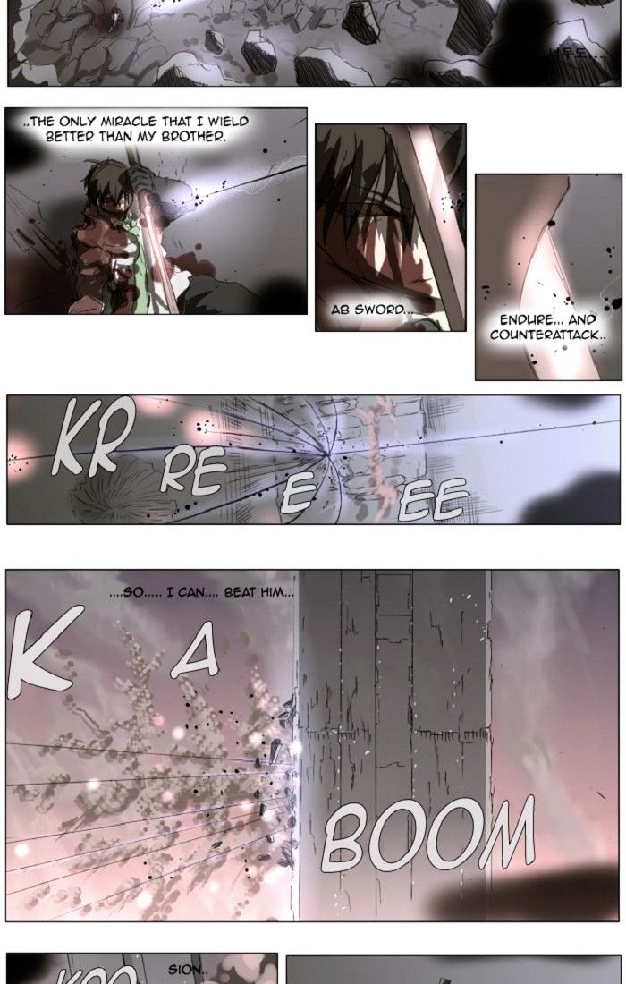 Page 7 of Chapter 126
