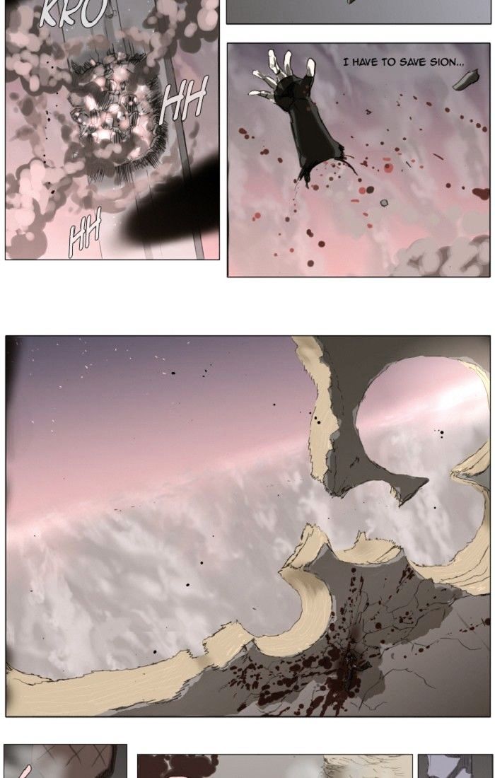 Page 8 of Chapter 126