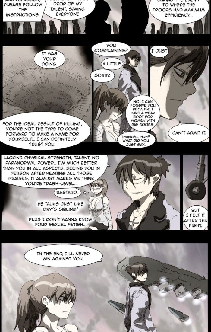 Page 15 of Chapter 126