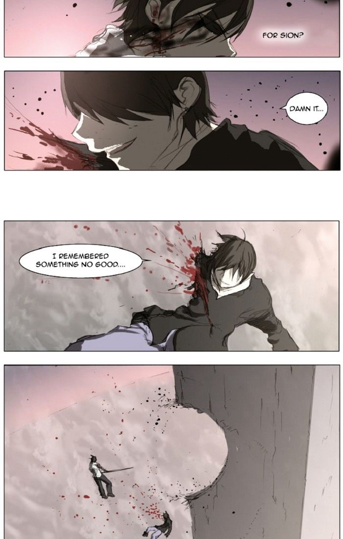 Page 2 of Chapter 127