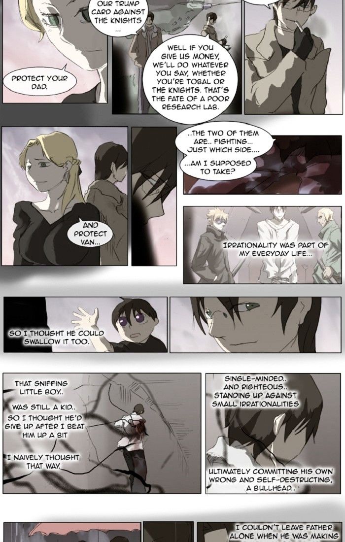 Page 17 of Chapter 127