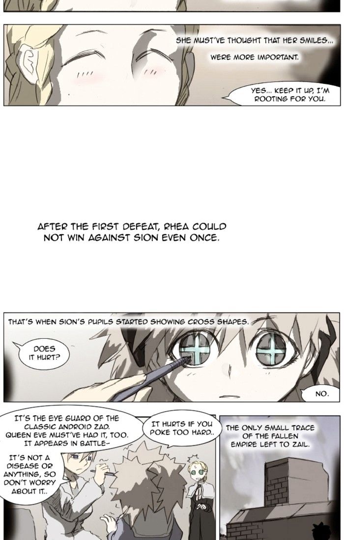 Page 5 of Chapter 129