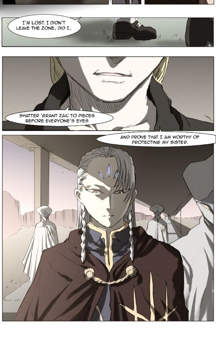 Page 15 of Chapter 129