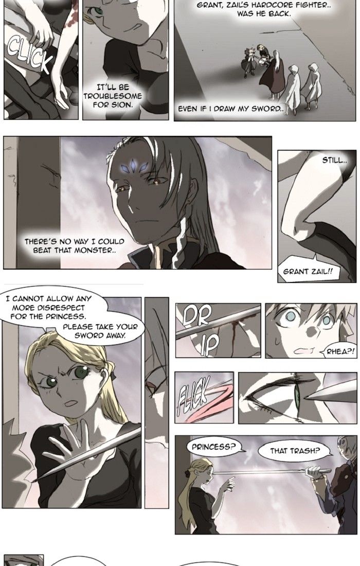 Page 17 of Chapter 129
