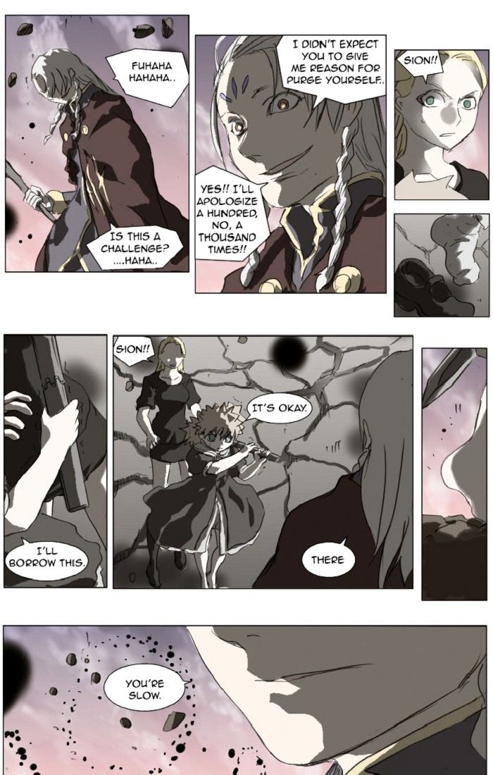 Page 20 of Chapter 129