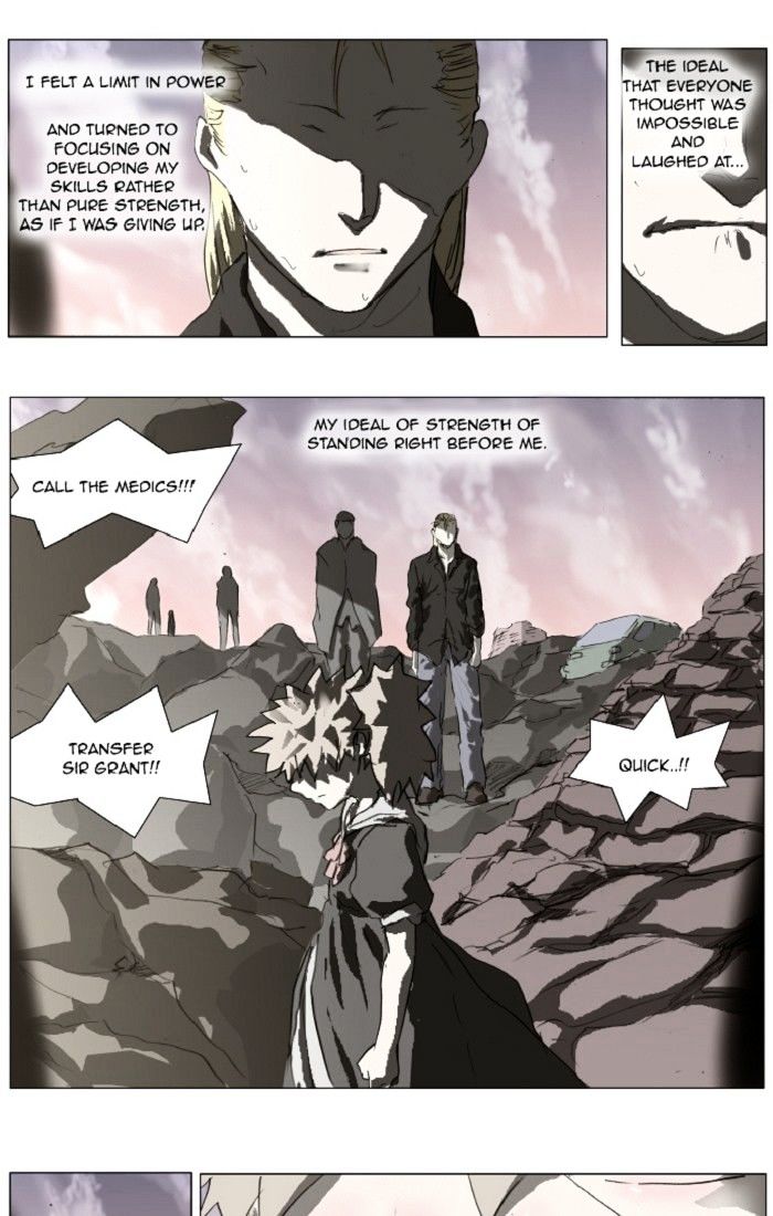 Page 26 of Chapter 129