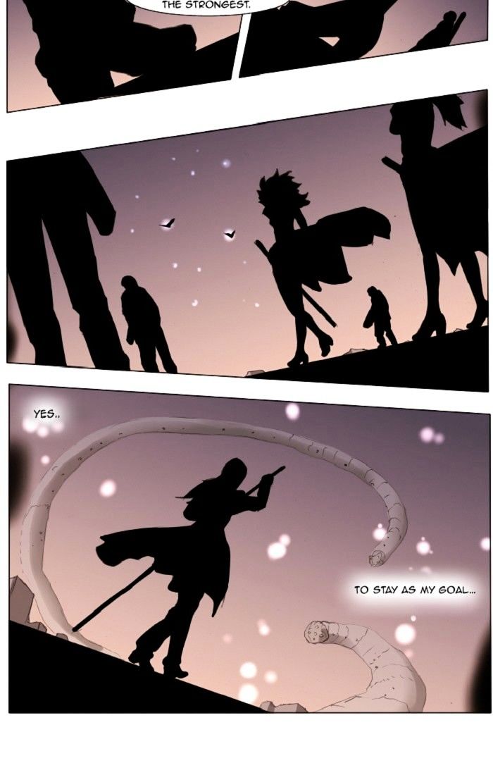 Page 15 of Chapter 130