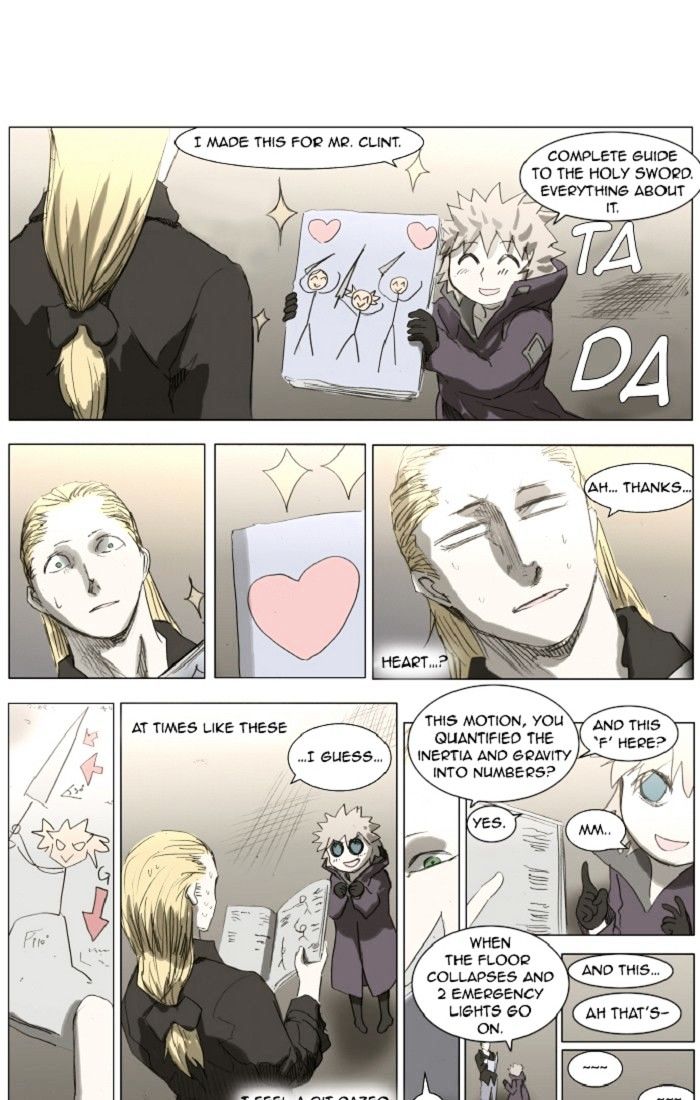 Page 1 of Chapter 131