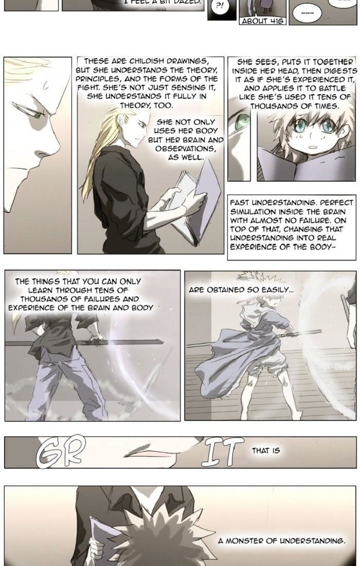 Page 2 of Chapter 131