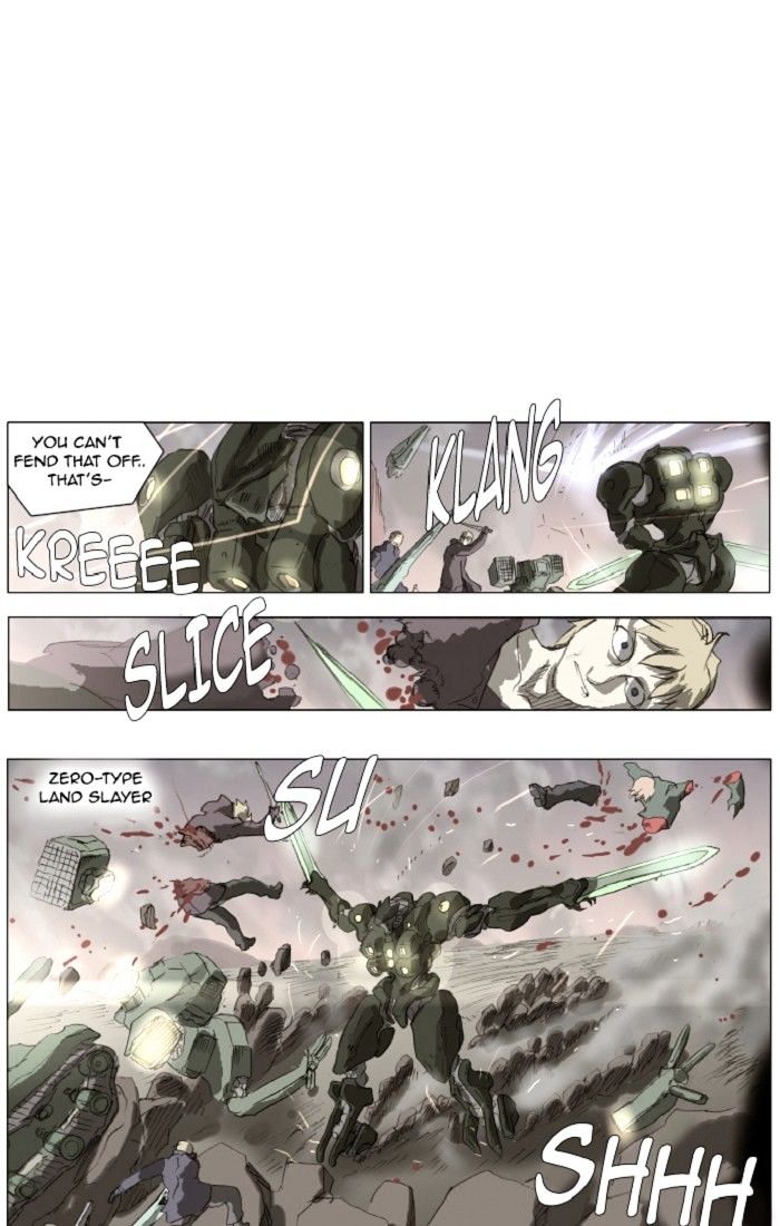 Page 4 of Chapter 131