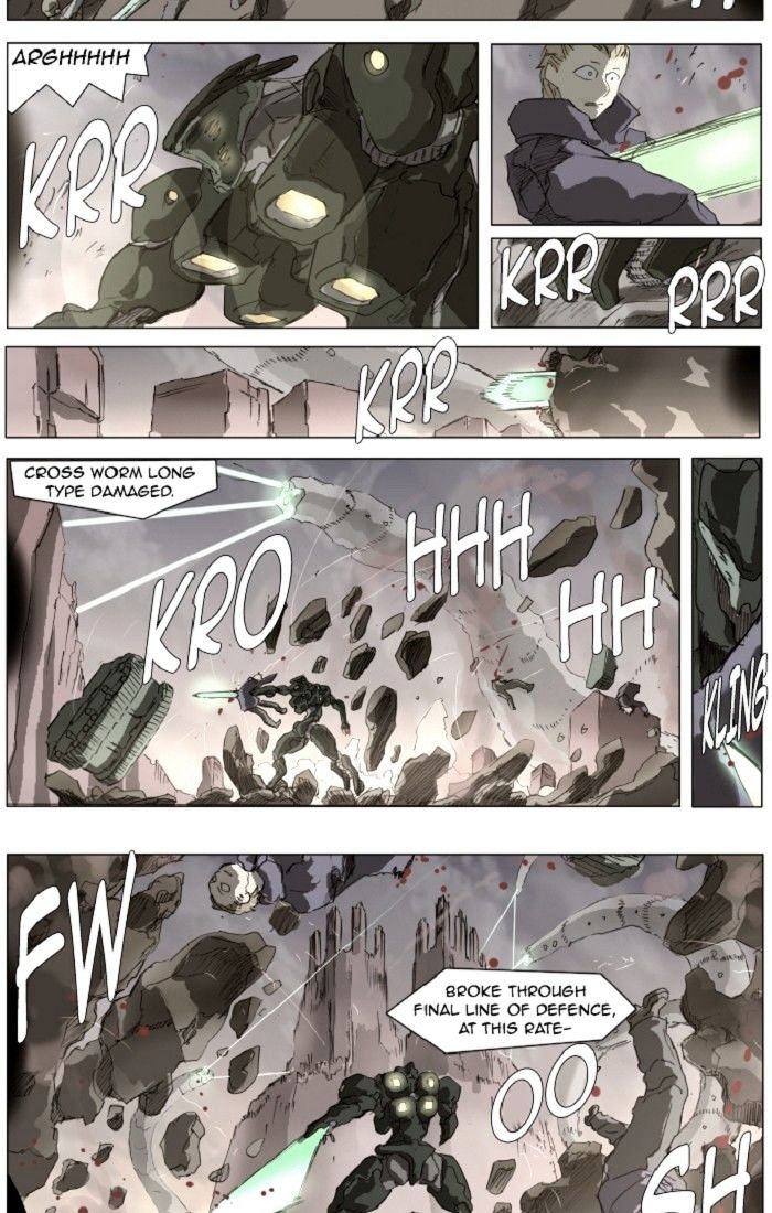 Page 5 of Chapter 131