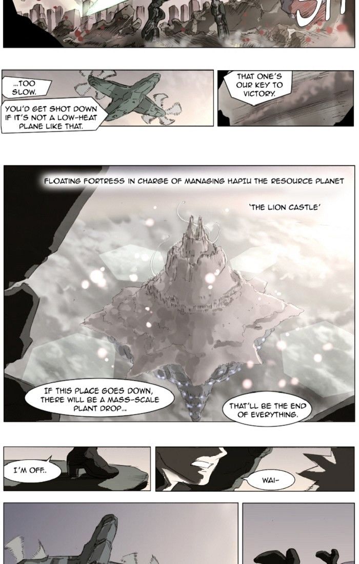 Page 6 of Chapter 131