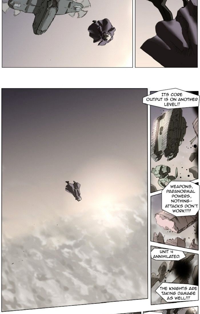 Page 7 of Chapter 131
