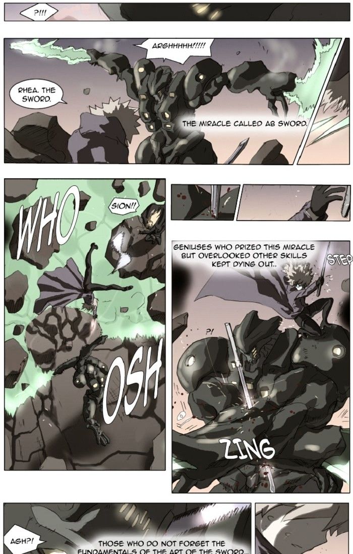 Page 10 of Chapter 131