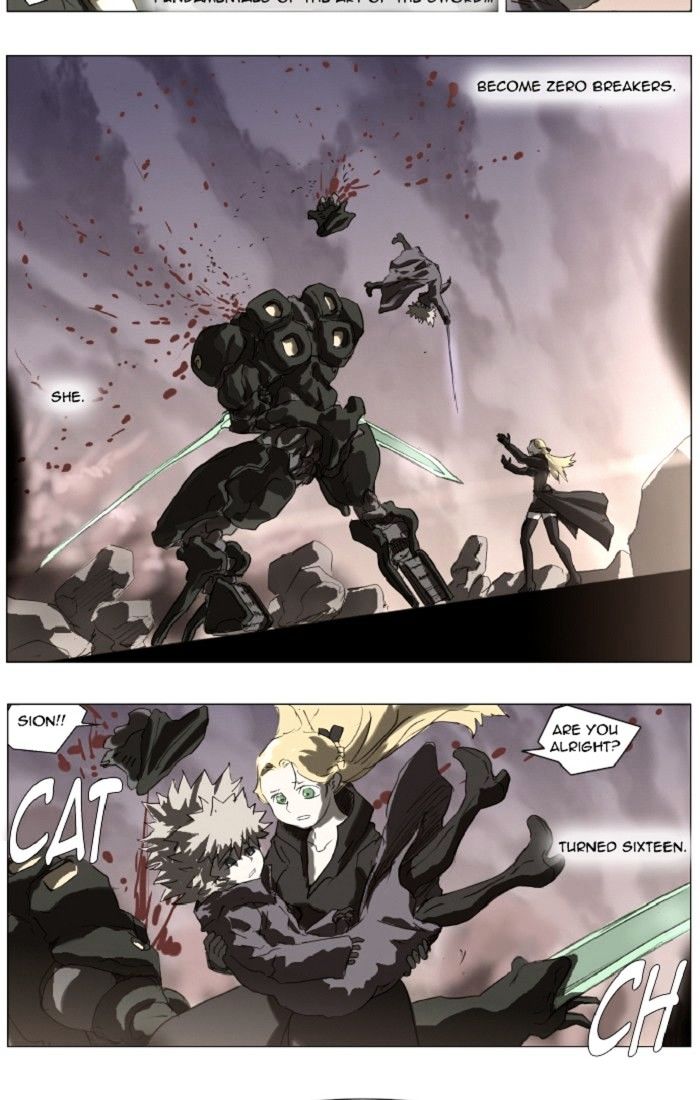 Page 11 of Chapter 131