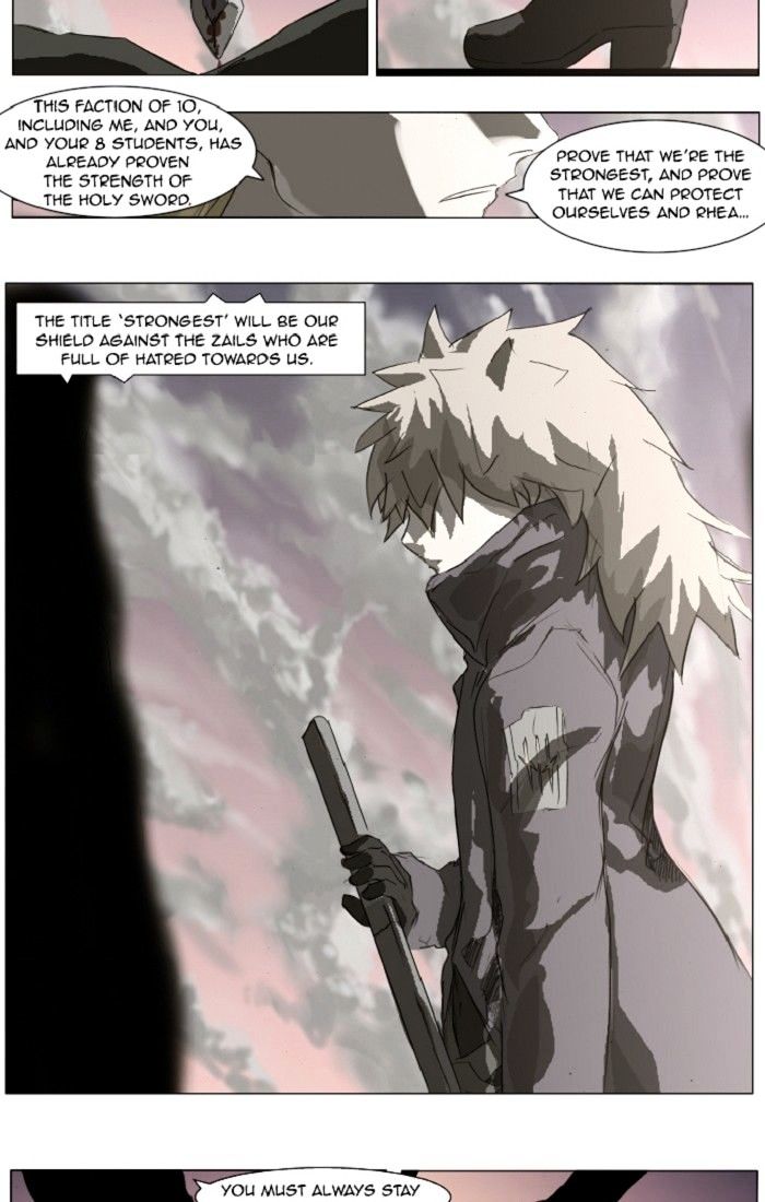 Page 14 of Chapter 131