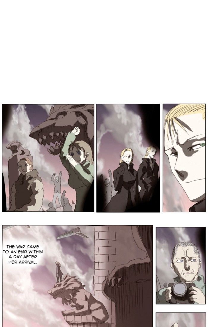 Page 16 of Chapter 131