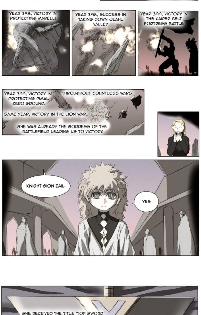 Page 20 of Chapter 131