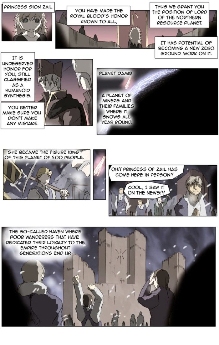 Page 22 of Chapter 131