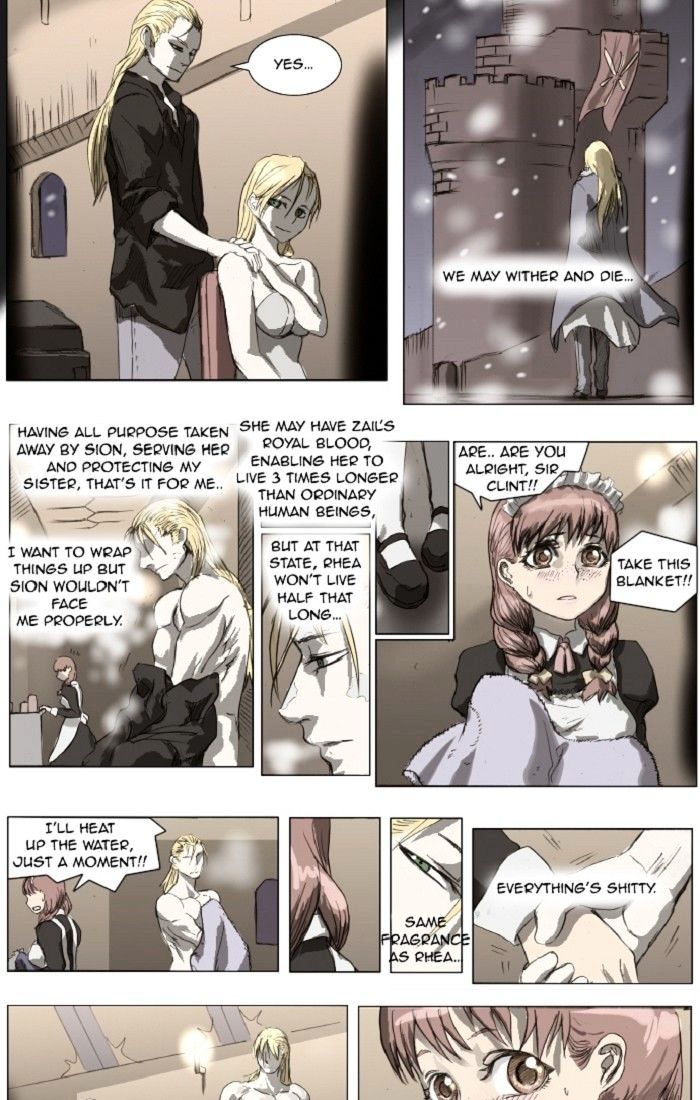 Page 5 of Chapter 132